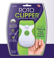 Триммер для ногтей Roto Clipper