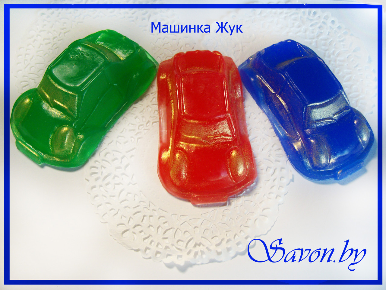 Мыло машинка Жук ручной работы