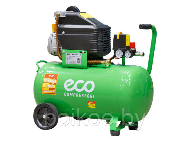 Компрессор ECO AE-501-3 (260 л/мин, 50 л, 1.80 кВт)