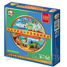 Игра настольная "Викторина Наука и техника" арт. 02832