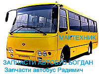 8972194570 Вкладыши коренные (станд.) 4HG1-T,4HK1 Evro2-3 Богдан isuzu Радимич