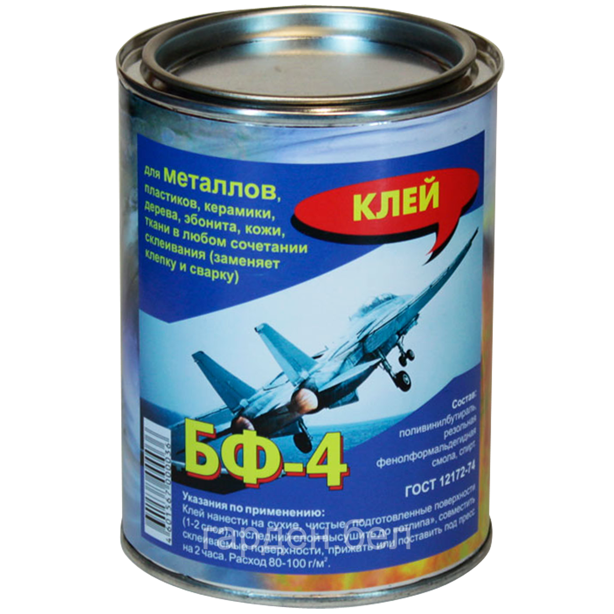 Клей БФ-4 , кг