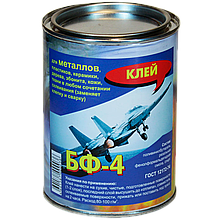 Клей БФ-4 , кг