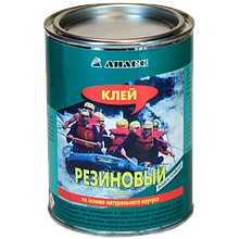 Клей резиновый , кг