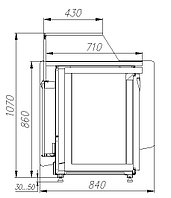 Стойка барная Полюс КС82 N 1,9-13 Carboma Vision