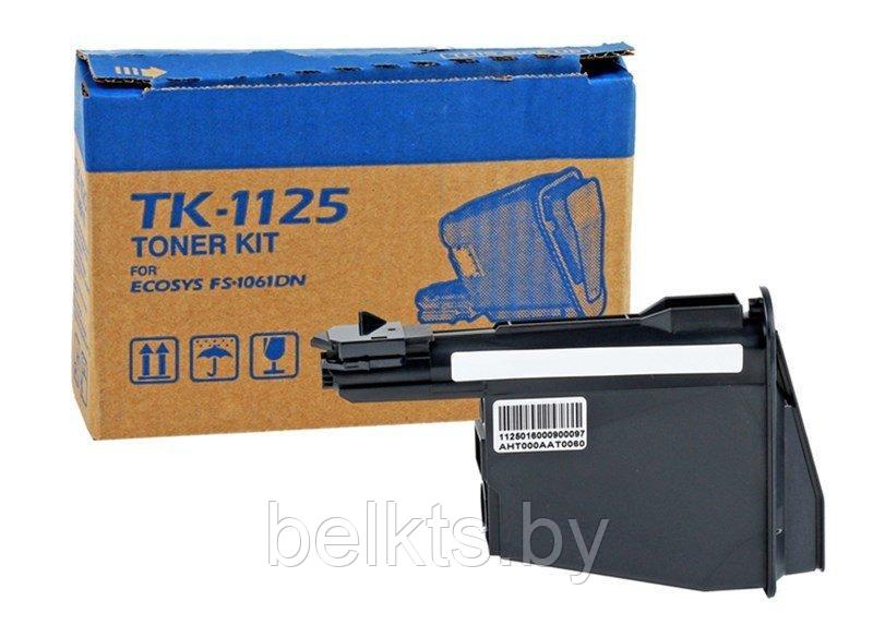 Заправка картриджа Kyocera TK-1125