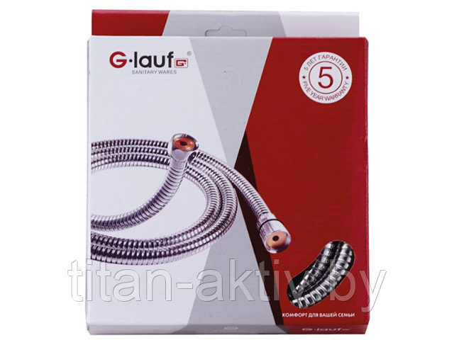 Душевой шланг 1/2""х1/2"" 150см с Функцией Twistfree URG-1306 G.Lauf - фото 1 - id-p89066132