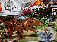 Конструктор Dinosaur World Мегарекс 2, фото 1