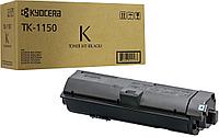 Заправка картриджа Kyocera TK-1150