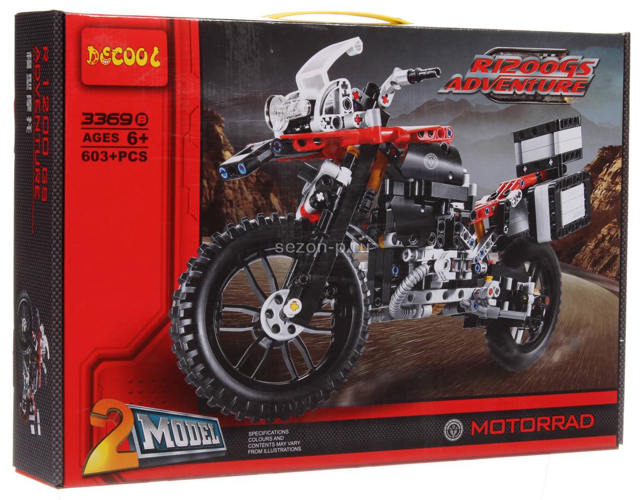 Конструктор Lepin Technician Мотоцикл 2в1 BMW R1200 GS 603 детали аналог Lego Technic Lego 42063 , арт. 3369B - фото 2 - id-p92351401