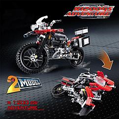 Конструктор Lepin Technician Мотоцикл 2в1 BMW R1200 GS 603 детали  аналог Lego Technic Lego 42063 , арт. 3369B