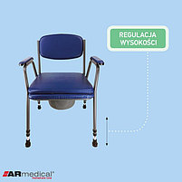 Кресло-туалет ARmedical AR103, фото 5