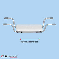 Скамья для ванной ARmedical AR 207 универсальная