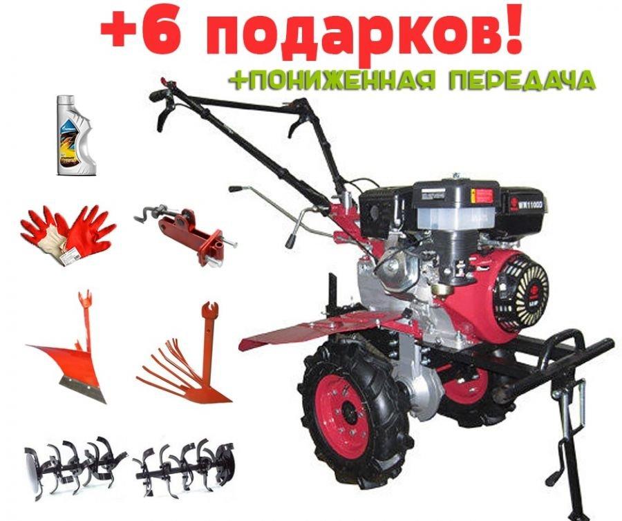 Купить Мотоблок В Минске В Рассрочку
