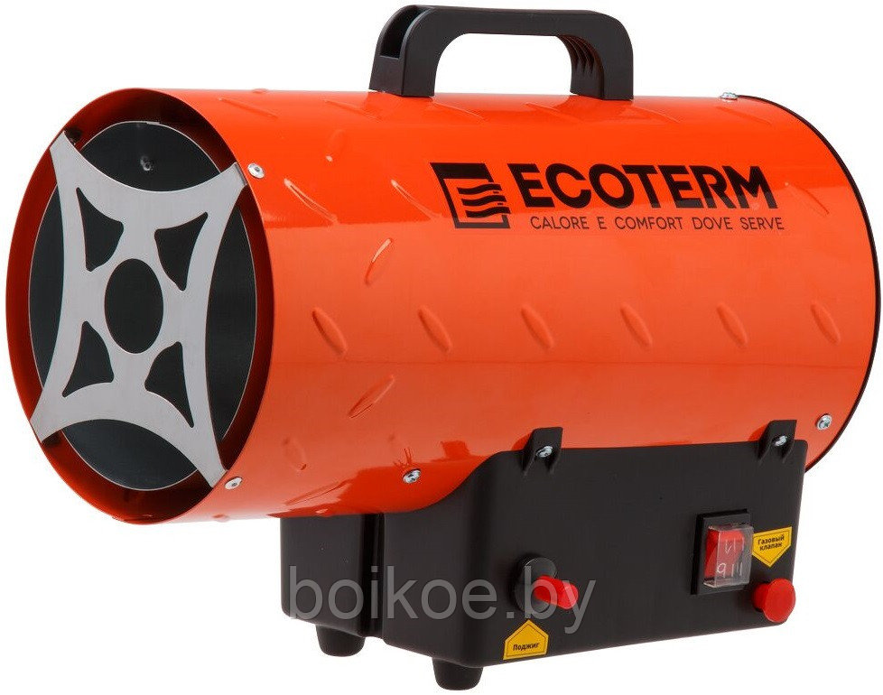 Нагреватель газовый (тепловая пушка) Ecoterm GHD-101 (10 кВт, 320 куб.м/час)