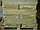 Минплита (Минвата, Утеплитель, Вата, Изоляция, Плиты минераловатные) БазИС ПЖ-150(130-155 кг/м3), фото 4