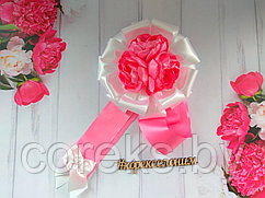 Бант на выписку "Розовые цветы"