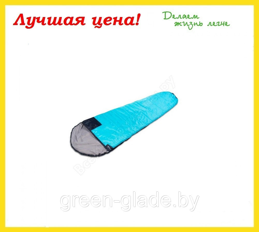 Спальный мешок Green Glade Atlas 250