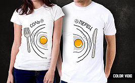 Комплект парных футболок "Соль и перец"