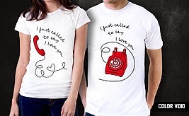 Комплект парных футболок "Телефон любви"
