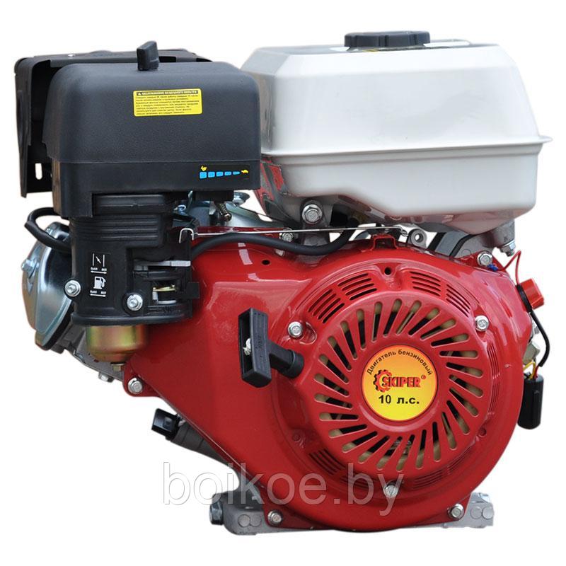 Двигатель бензиновый Skiper 177F (9 л.с., вал 25х60мм, шпонка) - фото 1 - id-p92440983
