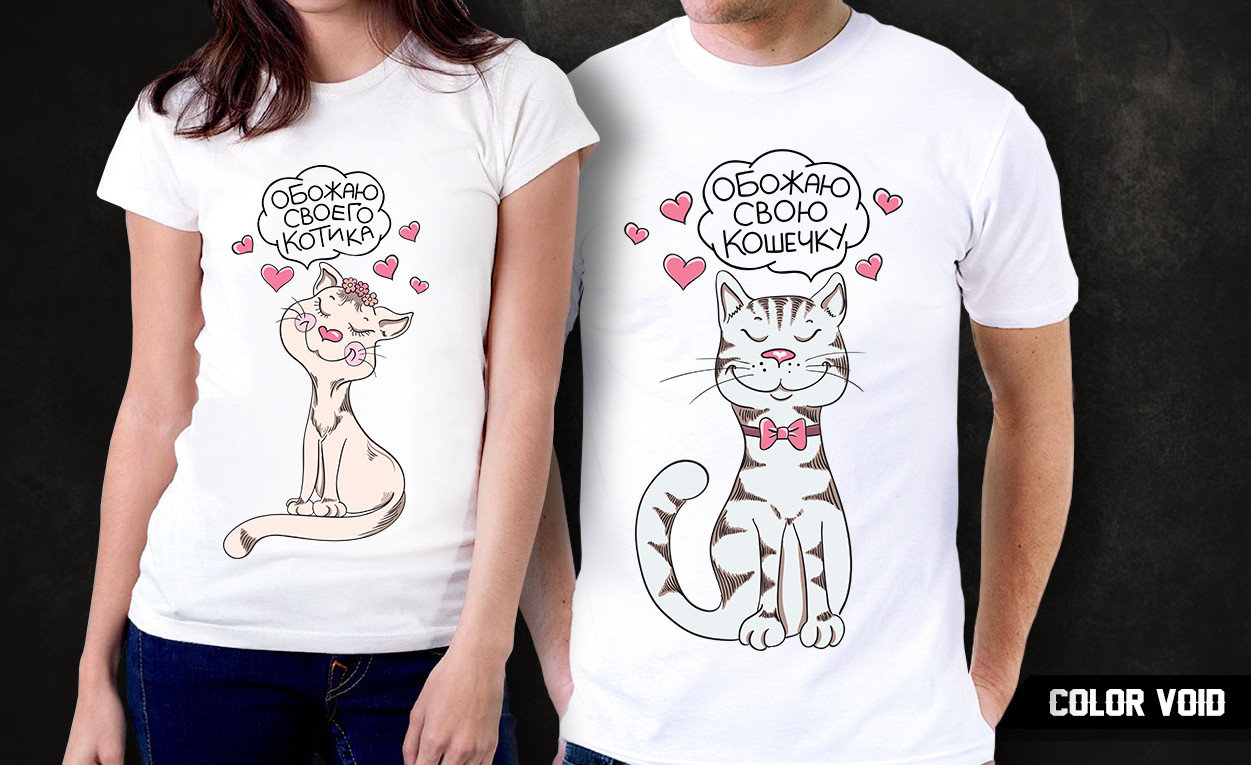 Комплект парных футболок "Cats. Обожаю"