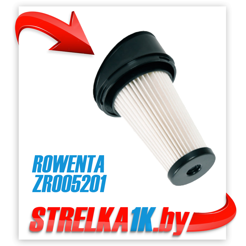 Фильтр ROWENTA ZR005201