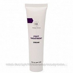 FOOT TREATMENT CREAM - крем для кожи стоп, кистей и голеней