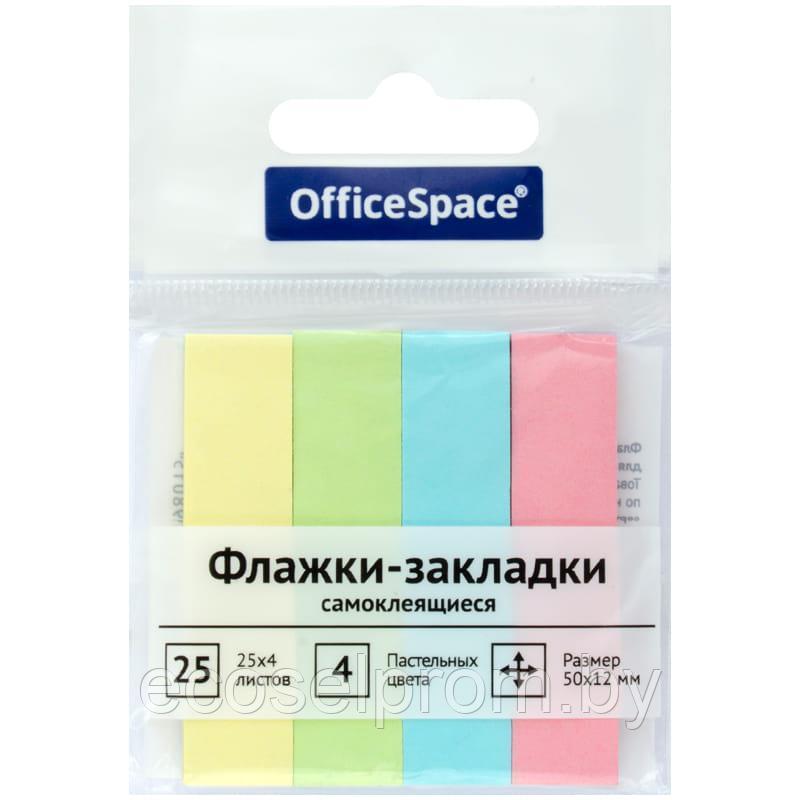 Флажки-закладки OfficeSpace, 50*12мм, 25л*4 пастельных цвета, европодвес - фото 1 - id-p92448255