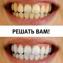 Отбеливатель зубов 20 Minute Dental White, фото 3