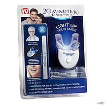 Отбеливатель зубов 20 Minute Dental White, фото 2