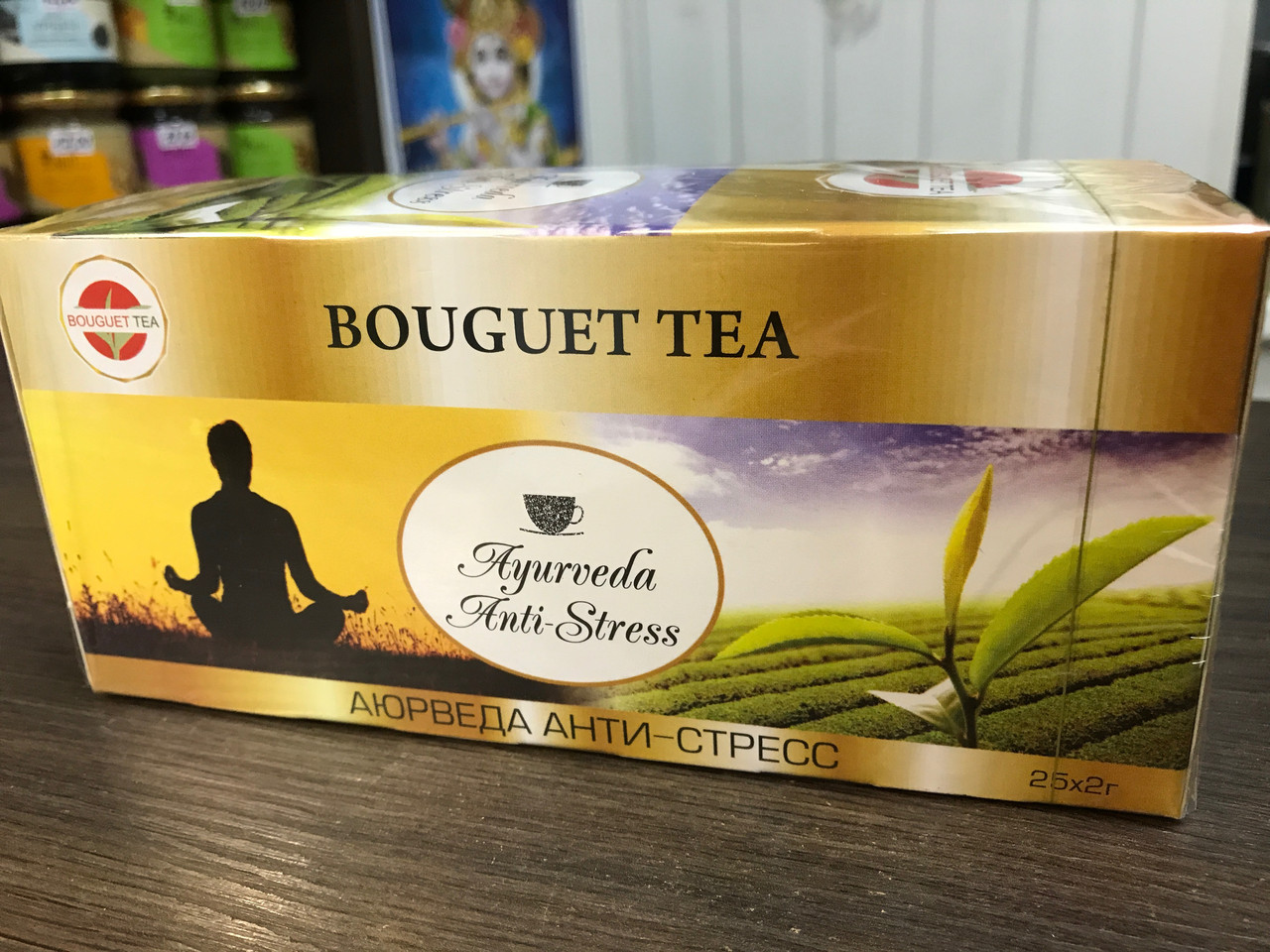 Травяной чай "Аюрведа анти-стресс" BOUGUET TEA, 25*1.6г - фото 1 - id-p63899913