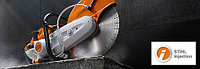 Абразивно-отрезное устройство STIHL TS 500i