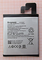 Аккумулятор BL231 для Lenovo S90, Lenovo Vibe X2