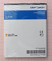 Аккумулятор Craftmann BM45 для Xiaomi