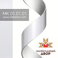 Кромка МК 01.01.01 22x2mm