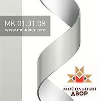 Кромка МК 01.01.08 22x2mm