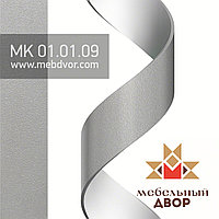 Кромка МК 01.01.09 22x2mm