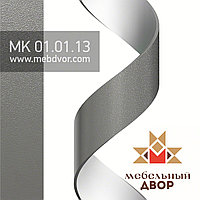 Кромка МК 01.01.13 22x2mm