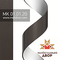 Кромка МК 01.01.20 22x2mm