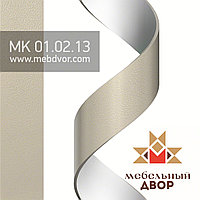 Кромка МК 01.02.13 22x2mm