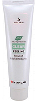 Скраб Анна Лотан Очищение для глубокого очищения, минеральный 100ml - Anna Lotan Clear Peeling