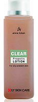 Лосьон Анна Лотан Очищение для жирной и проблемной кожи лица 200ml - Anna Lotan Clear Propolis Lotion