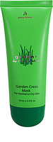 Маска Анна Лотан Натуральная серия для нормальной или сухой кожи 70ml - Anna Lotan Greens Garden Cress Mask