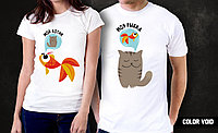 Комплект парных футболок "Котик и рыбка"