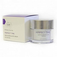 PERFECT TIME NECK & DECOLLETE CREAM - Крем для шеи и декольте