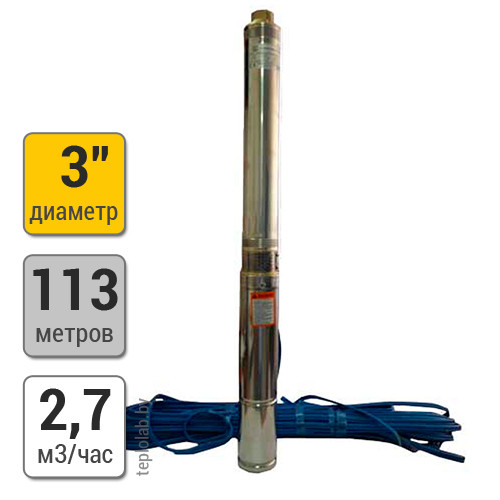 Скважинный насос MAXPUMP 3" ST3 0.75, 220 В