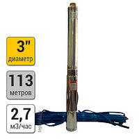 Скважинный насос MAXPUMP 3" ST3 0.75, 220 В