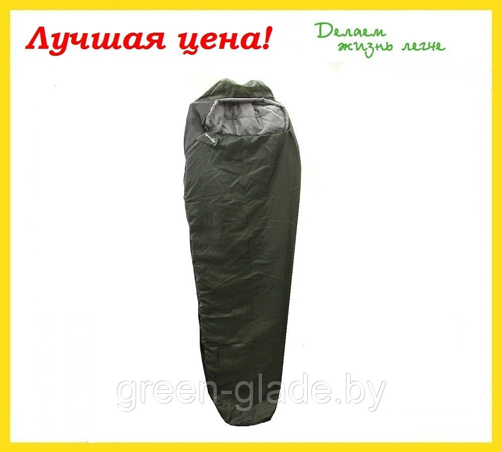 Спальный мешок Green Glade Pack 1000