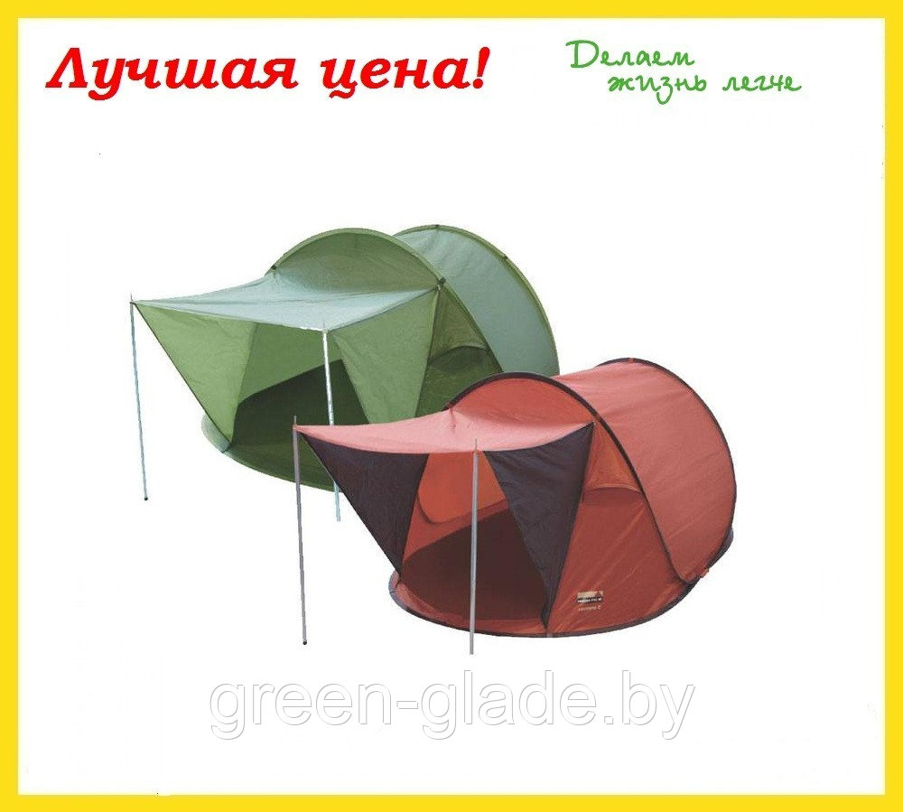 Палатка High Peak Vezzano 2